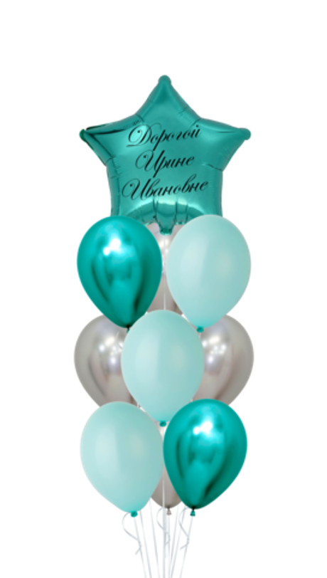 Воздушный сет ко Дню Учителя