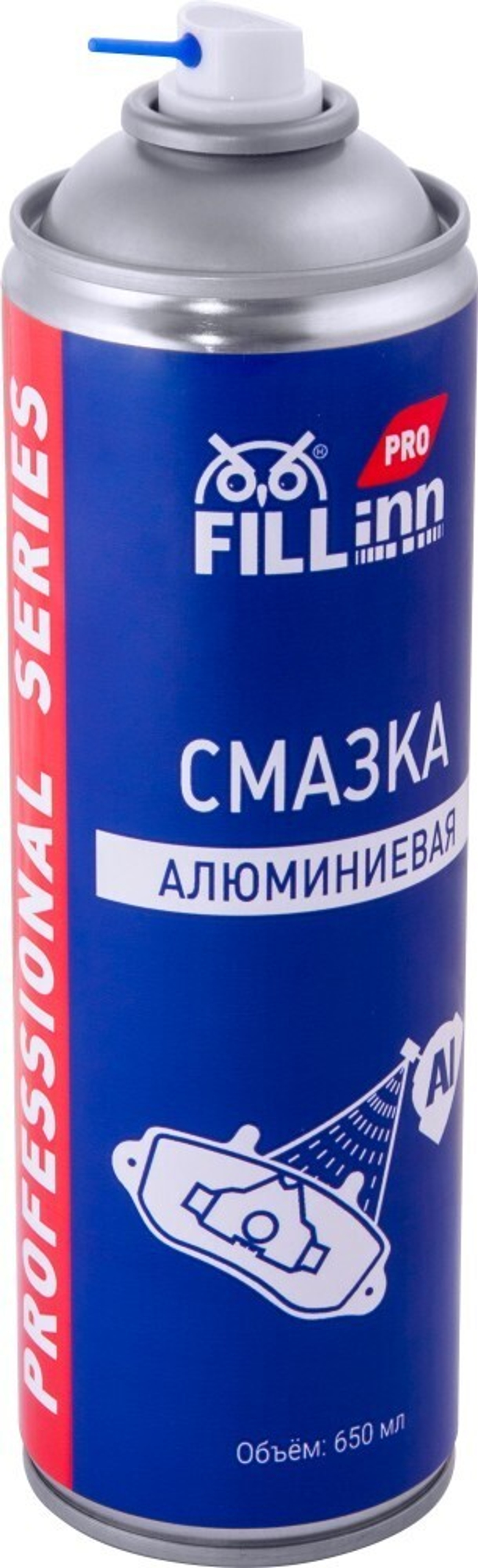FLP306 Смазка алюминиевая, 650 мл (аэрозоль)