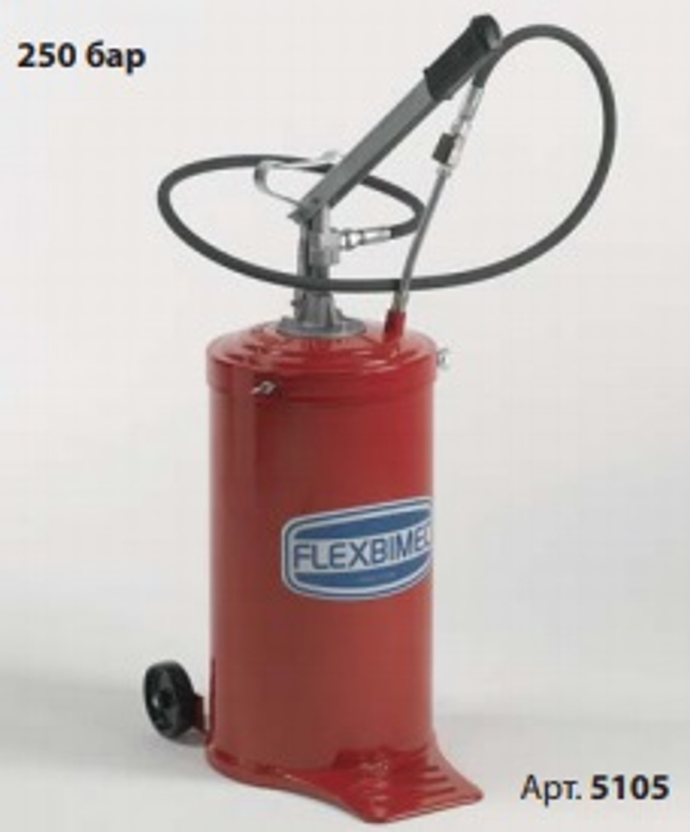 Ручной нагнетатель смазки, передвижной, 16 кг