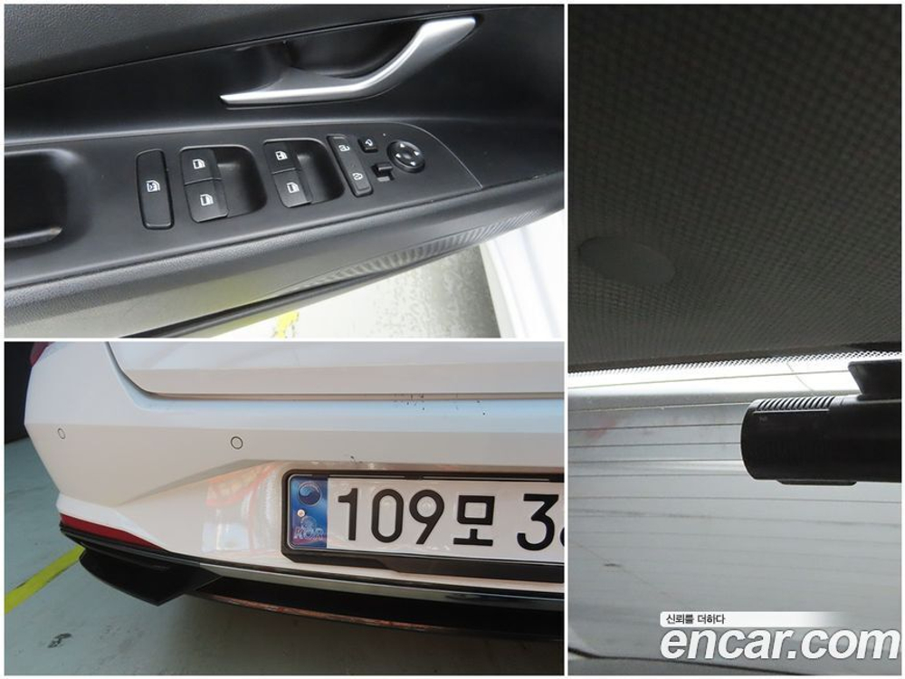 Hyundai Avante (CN7) 1.6 (11.2020)