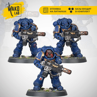 Eradicator Squad (Indomitus ETB)