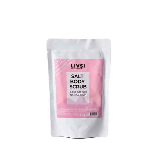 Livsi Солевой скраб для тела Гималайский 400 гр.