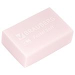 Ластики BRAUBERG "Pastel Soft" НАБОР 12 шт., размер ластика 31х20х10 мм, экологичный ПВХ, 229598