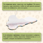 Нашивка на одежду, патч, шеврон на липучке "ЯАлкаш" 9,5х8,5 см