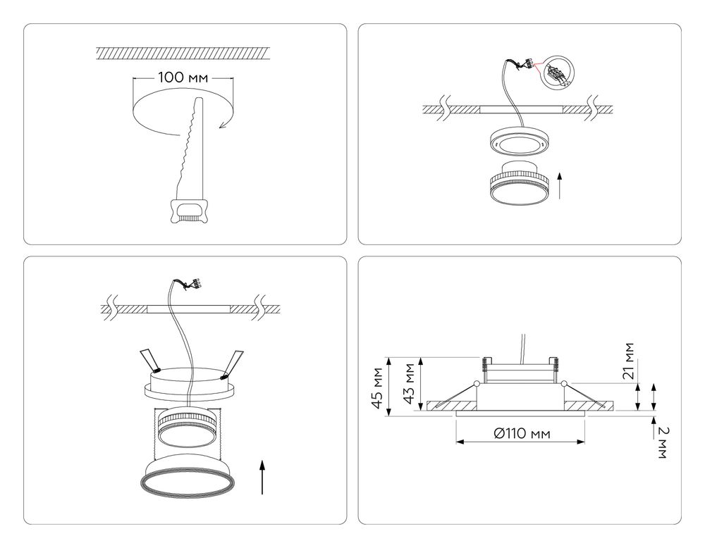 Ambrella Встраиваемый точечный светильник GX53 GX Standard tech TN51801