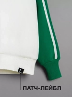 Спортивный костюм для мальчика в школу