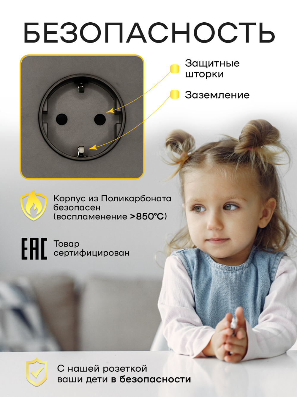 Ультратонкая двойная розетка, серая