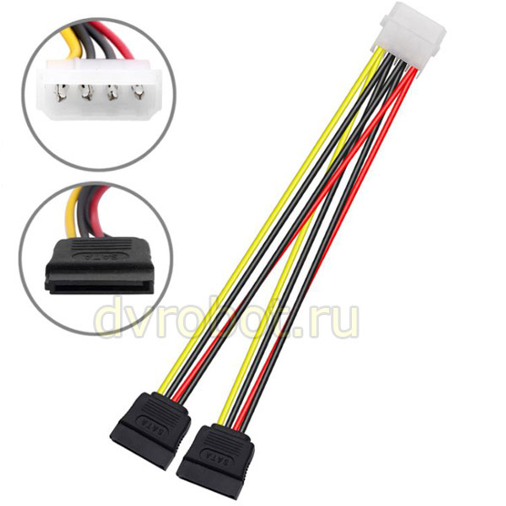 Кабель питания Molex/2-SATA