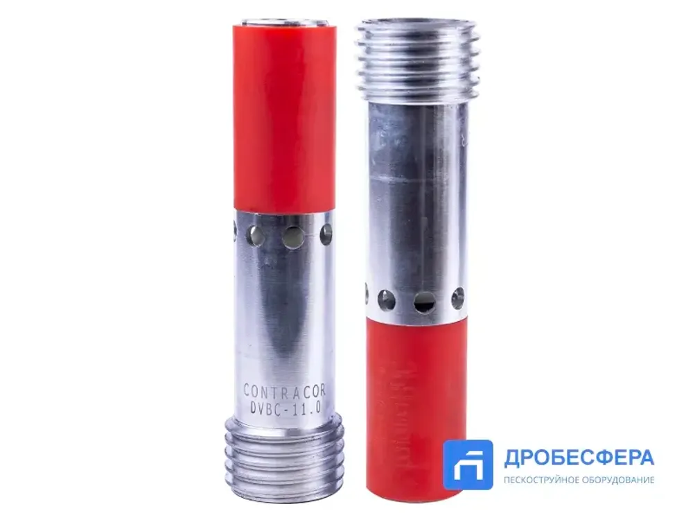 Пескоструйное сопло Contracor DVBC 11,0 арт. 10112045
