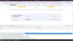 тест комплект