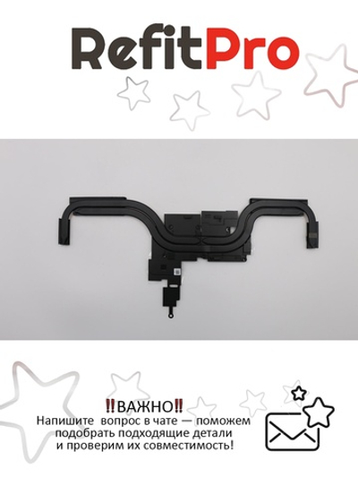 Радиатор для ноутбука Lenovo Legion Y540-17IRH (5H40S19936), оригинал