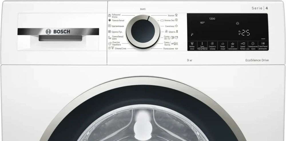 Стиральная машина Bosch WGA142X6OE