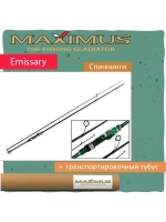 Спиннинг Maximus EMISSARY