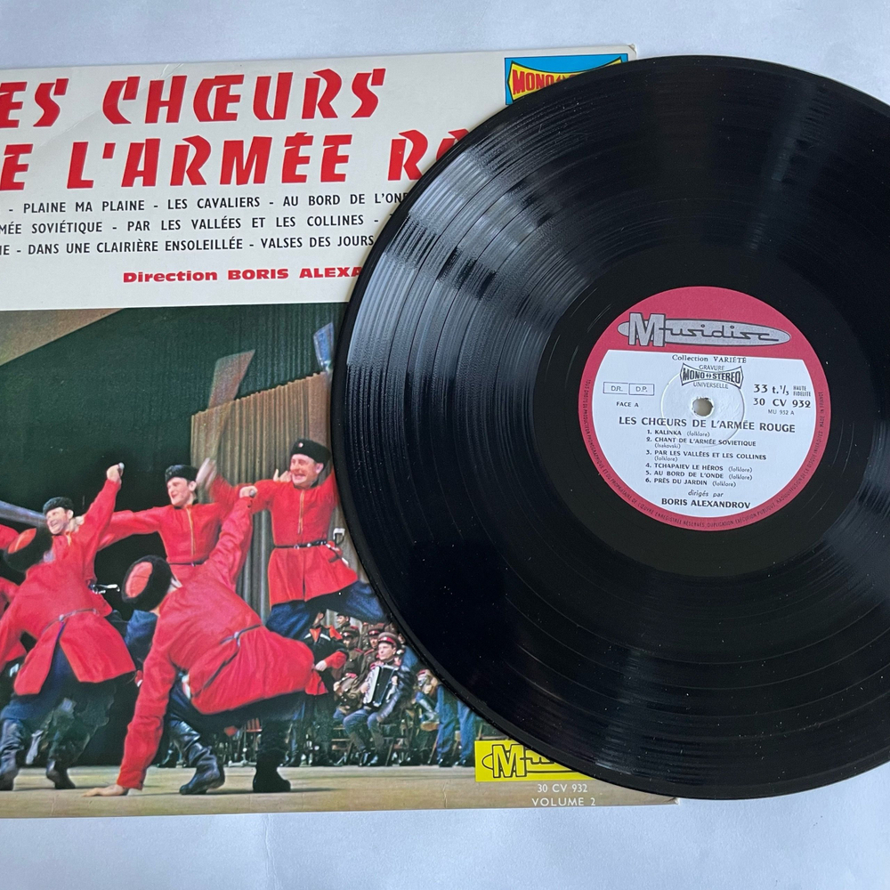 Винтажная виниловая пластинка LP The Soviet Army Ensemble, Conducted By Boris Alexandrov (Франция 1974) Краснознаменный Ансамбль Песни и Пляски Им Александрова