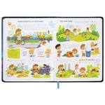 Дневник 1-4 класс 48 л., кожзам (твердая с поролоном), печать, аппликация, ЮНЛАНДИЯ, "Гонки", 107223