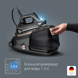 Парогенератор Rowenta Eco Steam Pro Steam DG9640F0