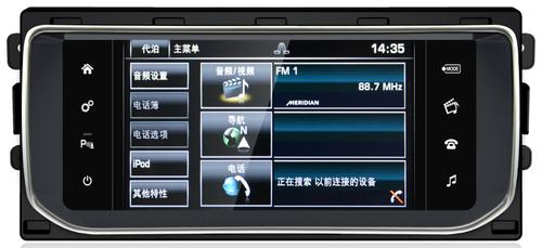 Магнитола для Range Rover Sport 2012-2017 - Kuberg MRW-8807A монитор 10.25" на Android 11, CarPlay, 4G SIM-слот