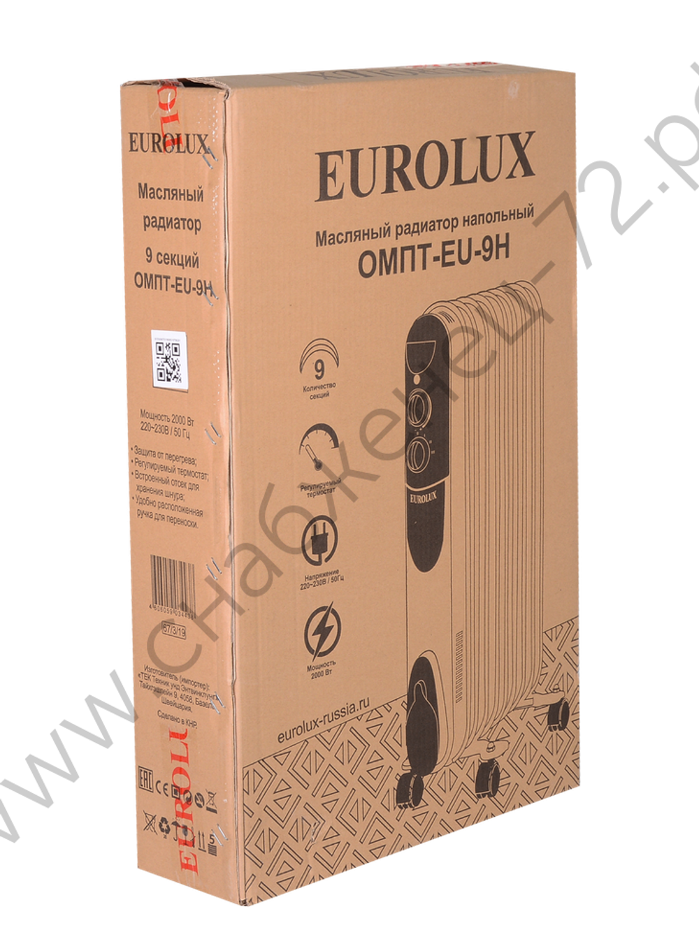 Масляный радиатор ОМПТ-EU-9Н Eurolux