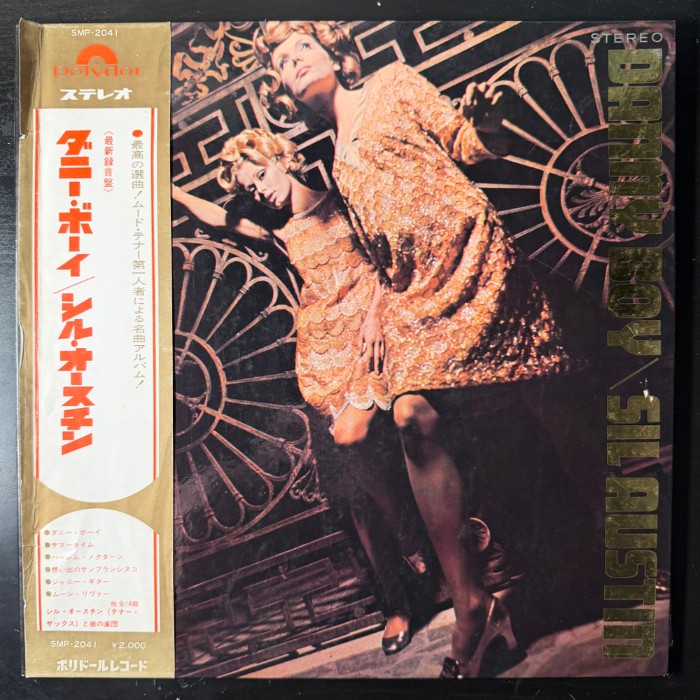 Sil Austin ‎– Danny Boy (Япония 1969г.)