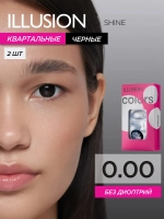 Трехмесячные цветные контактные линзы ILLUSION Colors Shine (уп. 2 линзы)