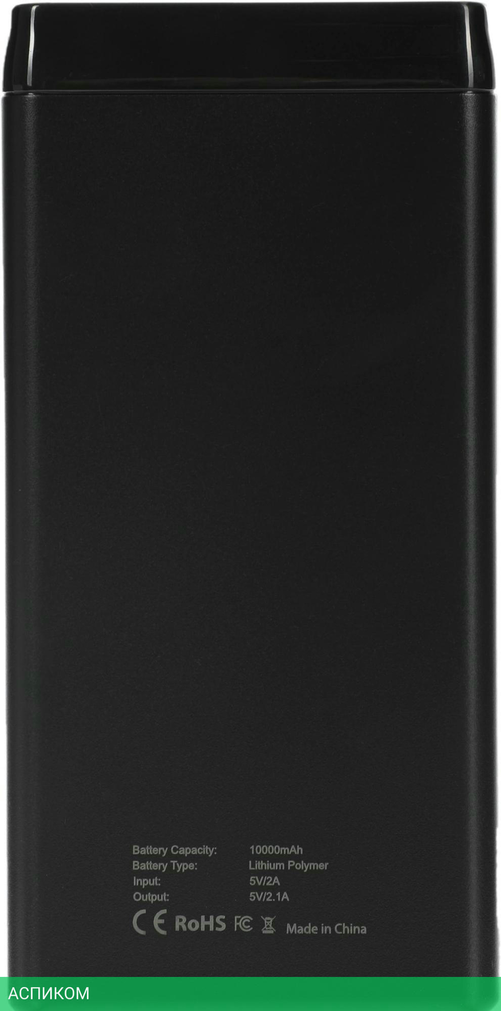 Портативное зарядное устройство Cactus CS-PBFSFT-10000 черный