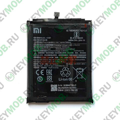 Батарея для Xiaomi Mi A3/Mi 9 Lite (BM4F)