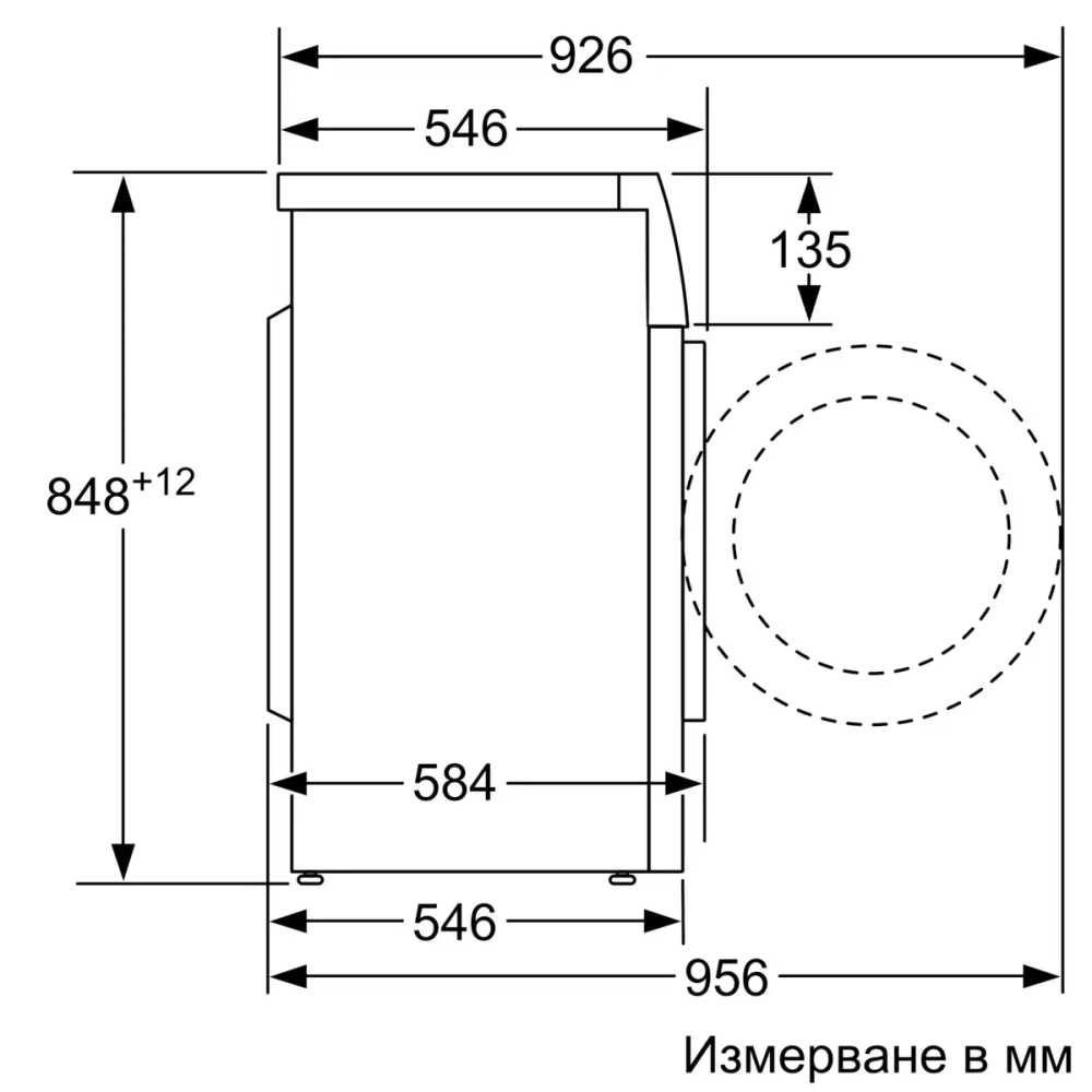 Стиральная машина Bosch WAJ20061BY