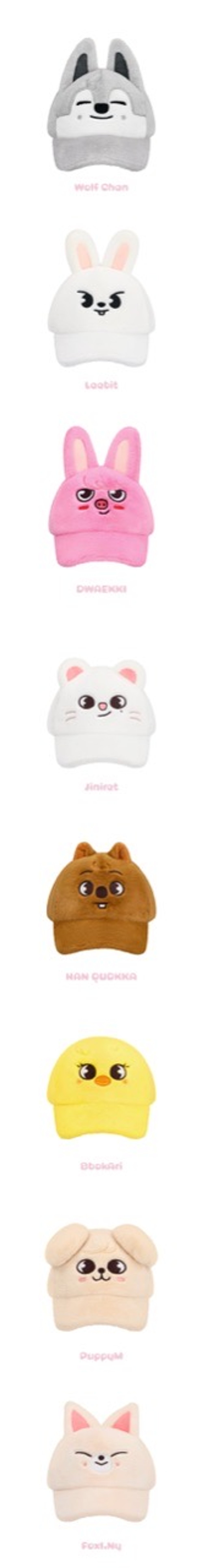 Мерч STRAY KIDS - 'STAY in Our Little House' SKZOO PLUSH CAP
