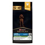 Сухой корм PRO PLAN HEALTHY START для щенков крупных пород с атлетическим телосложением курица 12 кг