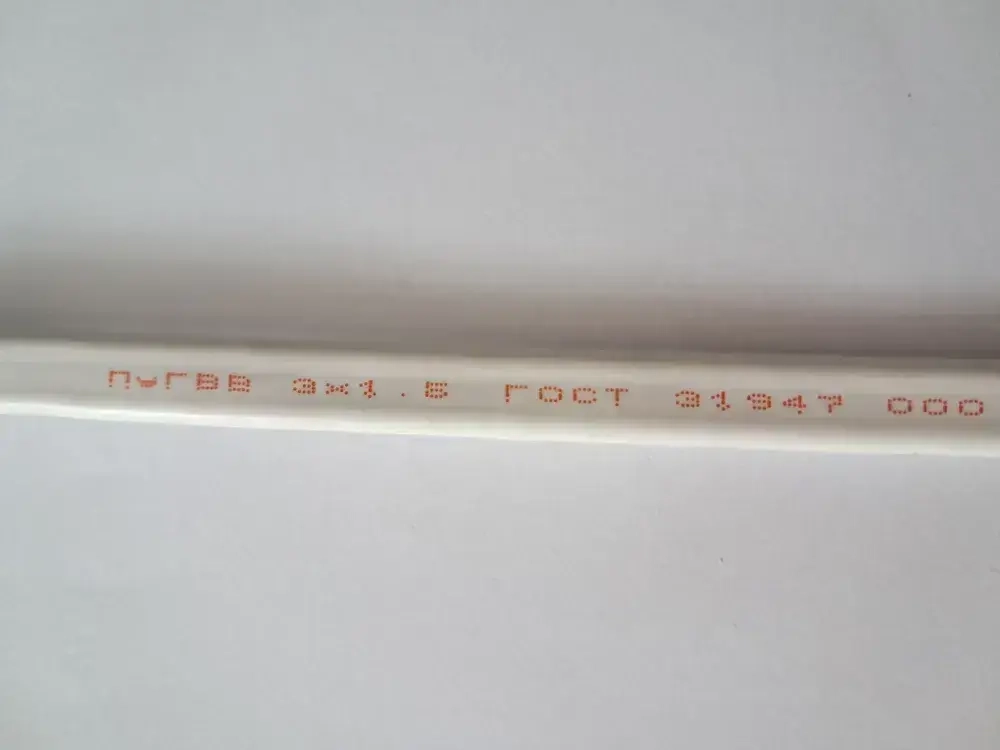 Удлинитель с заземлением "Доктор Ап" 1 розетка, 3 метра, ПуГВВ 3x1.5 мм, белый 3.6 кВт, 16А, серия "Мощный"