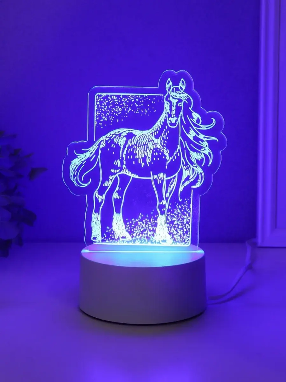 Светильник "Лошадь" LED RGB от сети RISALUX 9,5х12,9х16 см