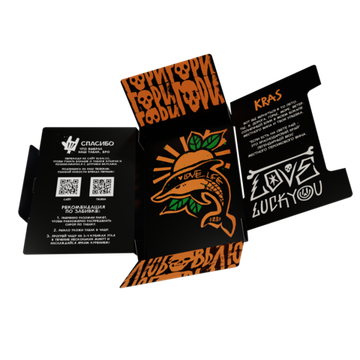 Хулиган (KRAS), 25 гр.