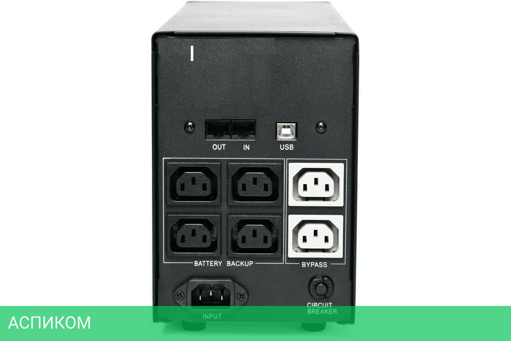 Источник бесперебойного питания Powercom Imperial 1500VA (IMP-1500AP)