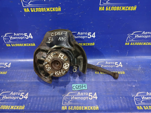 Ступица передняя левая TOYOTA CROWN 1997