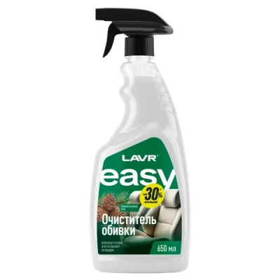 Очиститель обивки салона LAVR Easy, 650 мл