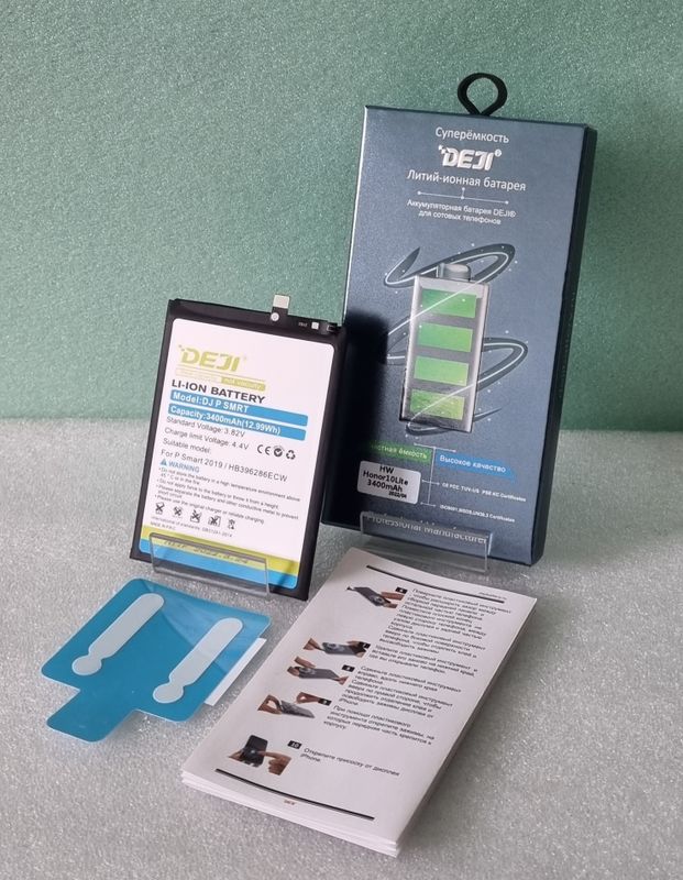 Аккумулятор (Deji) Huawei Honor 10 Lite, Honor 10i, Honor 20E, P Smart 2019, HB396286ECW, 3400mAh