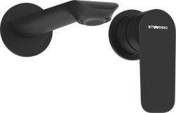 Смеситель для раковины STWORKI Копенгаген S42040BK С ВНУТРЕННЕЙ ЧАСТЬЮ, черный