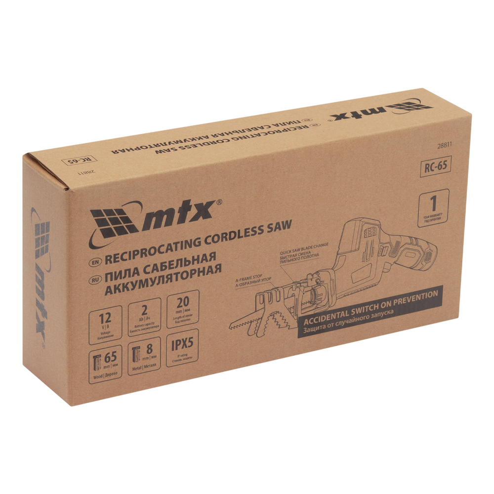 Пила сабельная аккумуляторная RС-65, Li-Ion, 12 В MTX