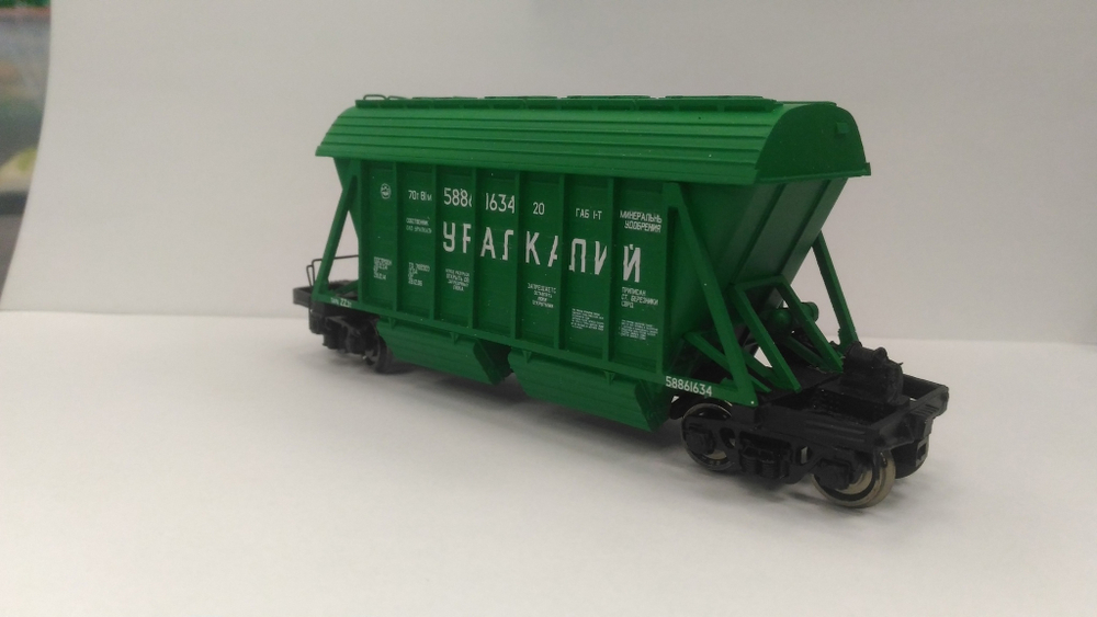 Хоппер 70 т.для минеральных удобрений УРАЛКАЛИЙ, 58861654,  РЖД, Ep.V