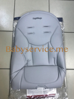 Чехол Peg-Perego Siesta / Pappa Zero 03 Grey