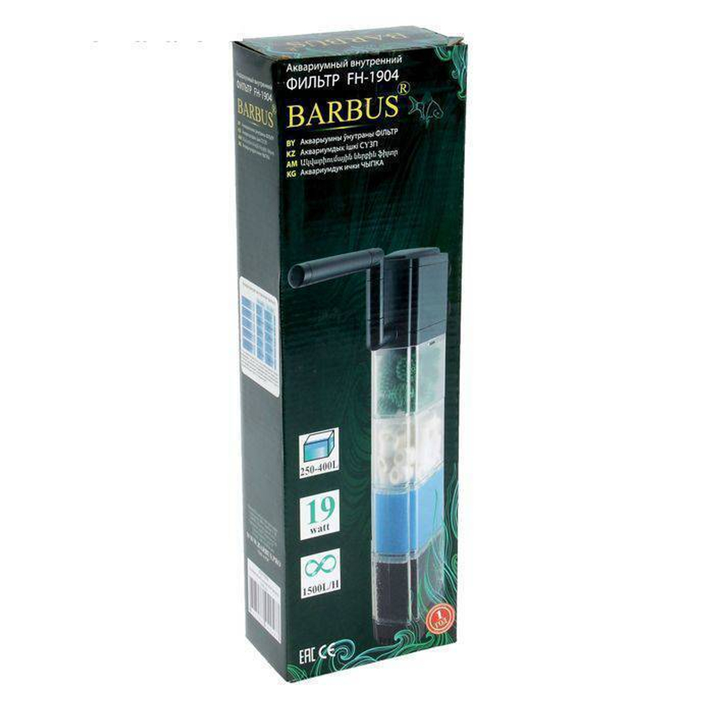 Внутренний фильтр Barbus FH-1904, 4 камеры, 1500 л/ч, 19 Вт