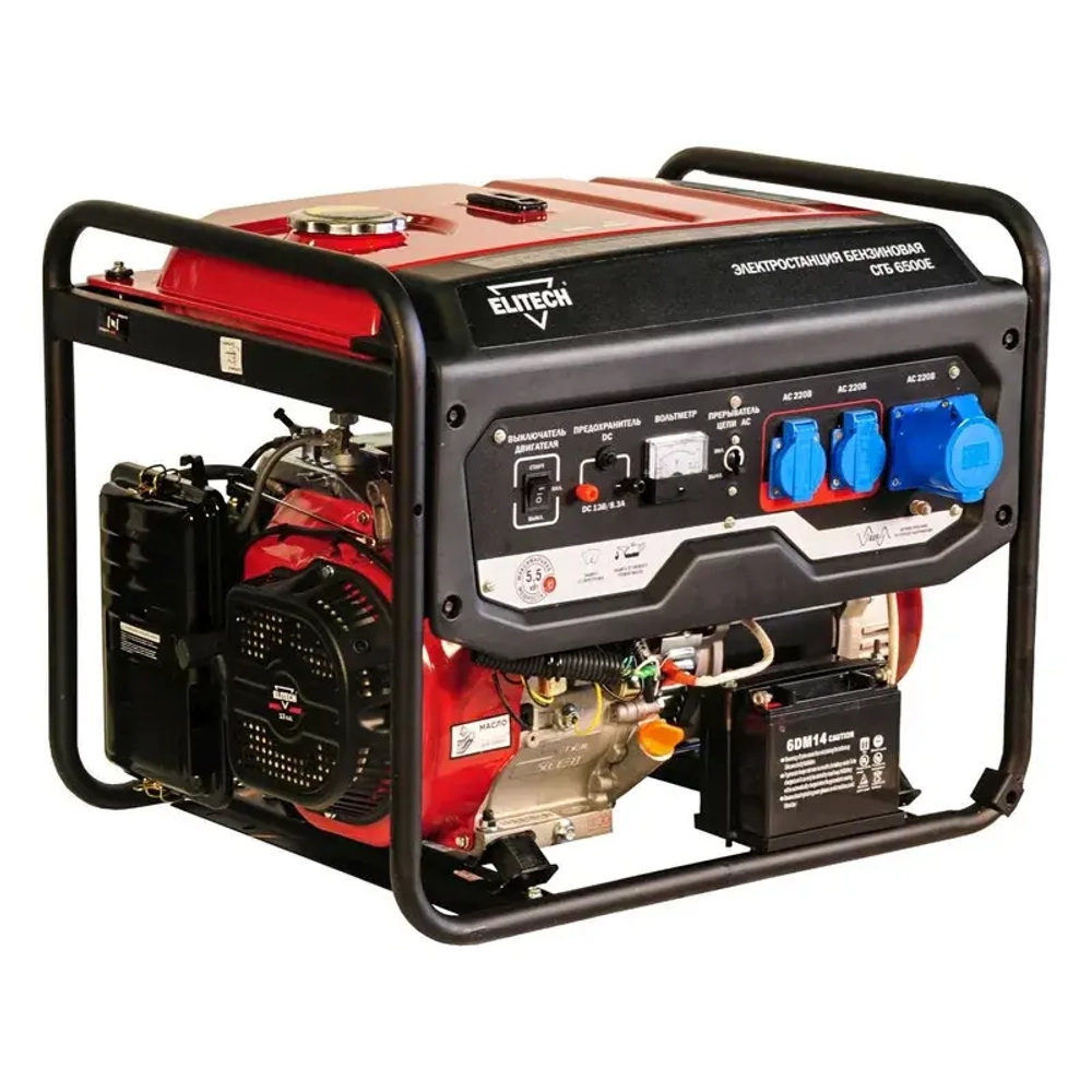 ELITECH СГБ 6500Е бензиновый генератор 180646