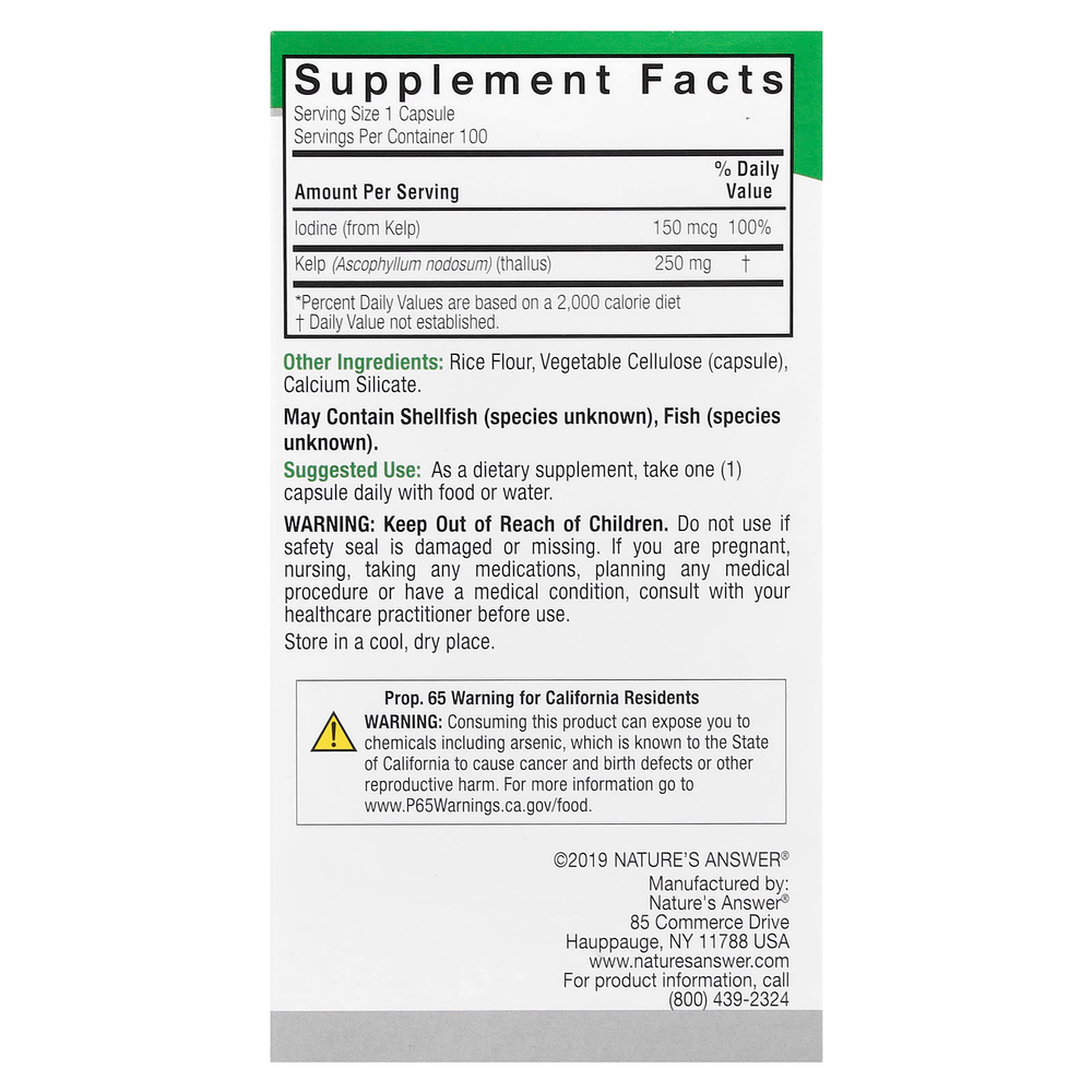 Nature's Answer, Слоевище водорослей, 100 растительных капсул (250 мг на капсулу)