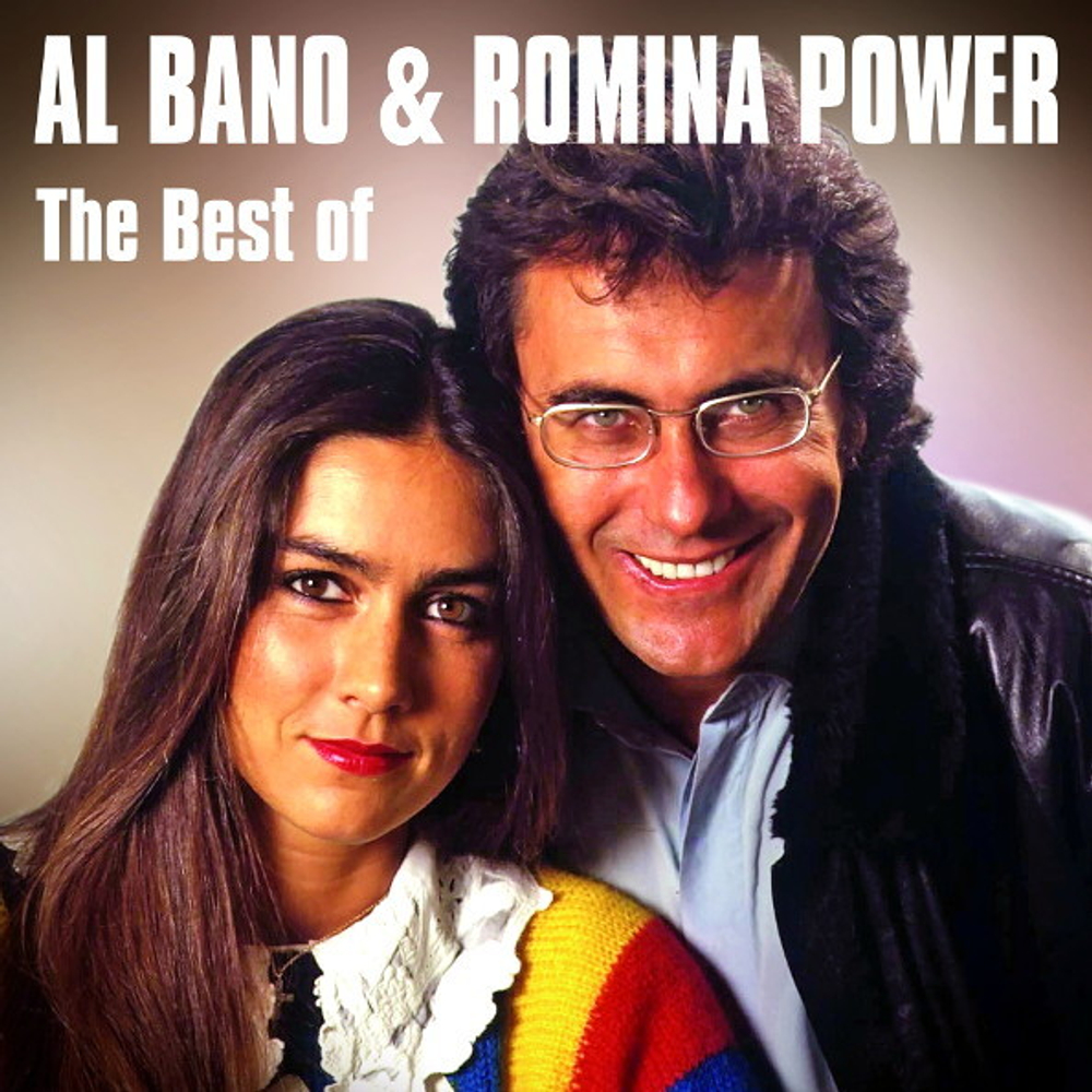 Al Bano & Romina Power / The Best Of (Exclusive In Russia)(Coloured Vinyl)(LP)