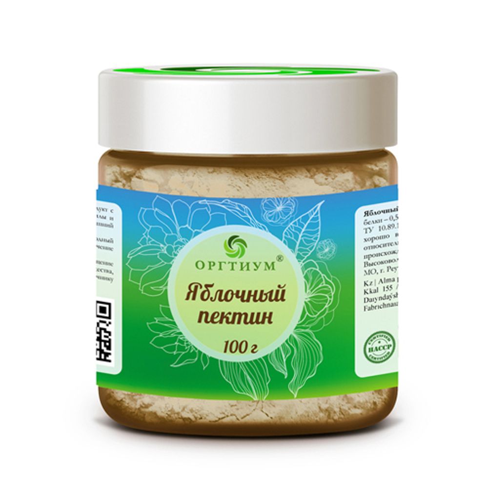 Яблочный Пектин 100г (Оргтиум)
