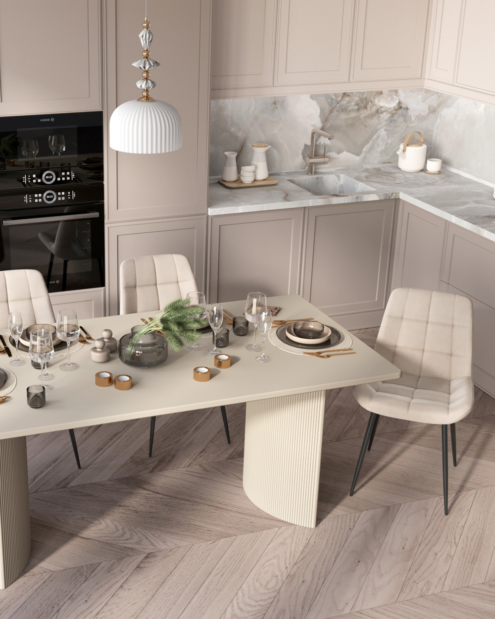 Стул Флекс N велюр бежевый