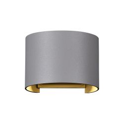 Архитектурный светодиодный светильник Maytoni Fulton O573WL-L6GR