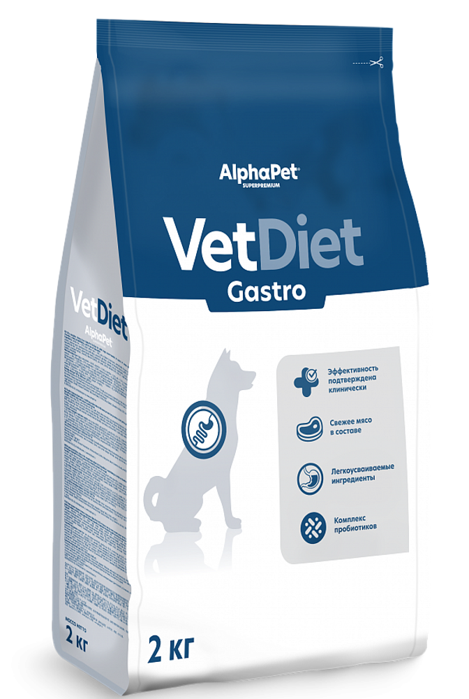 Сухой корм AlphaPet VET DIET для взрослых собак GASTRO при расстройстве пищеварительной системы и истощении - 2 кг