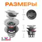 Клапан для водных аттракционов (бассейнов, аквапарков)