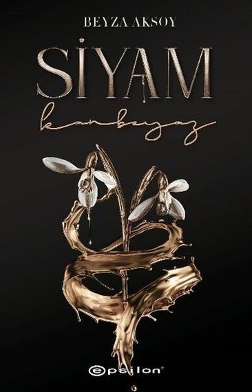 Siyam 2
